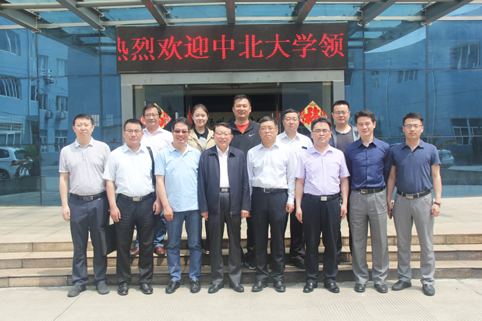 中北大學黨委書記李忠人一行來公司參觀
